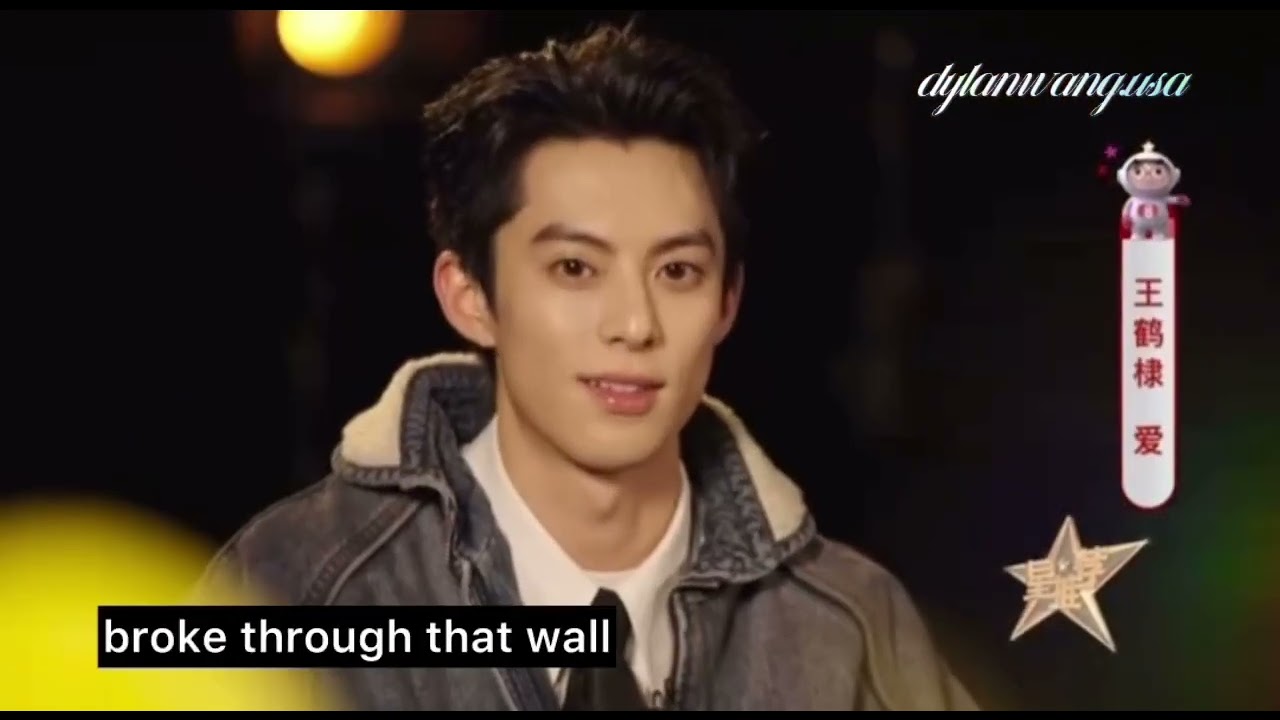 [ENG SUBS] Dylan Wang x CCTV Interview - 1.12.25