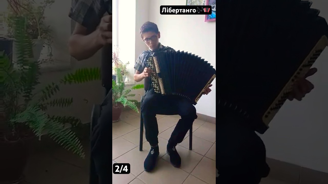 Астор П&lsquo;яццола &laquo;Лібертанго&raquo; #баян #music #buttonaccordion #музика #accordion #cover #ukraine