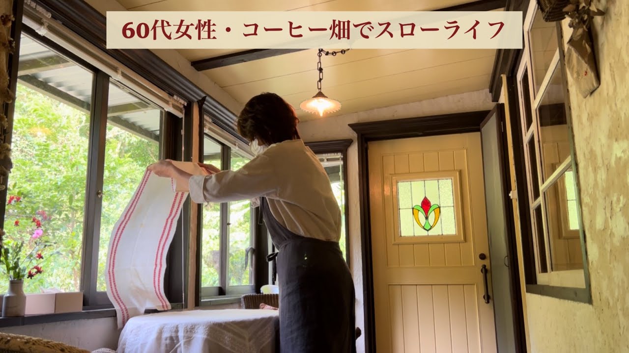 たんすの肥やしだった上着をリメイクしたら毎日着たくなった★沖縄で人気のポー玉おにぎり•私のお気に入り2選★