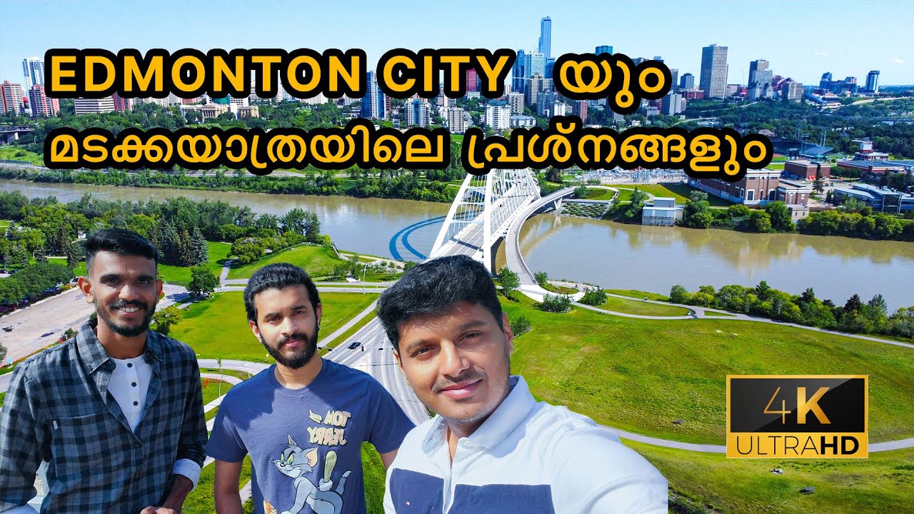 Edmonton City | പൊട്ടിയ ടയറുമായി യാത്രക്കാരെ മുൾമുനയിൽ നിർത്തിയ നിമിഷം| Canada Malayalam | Alberta
