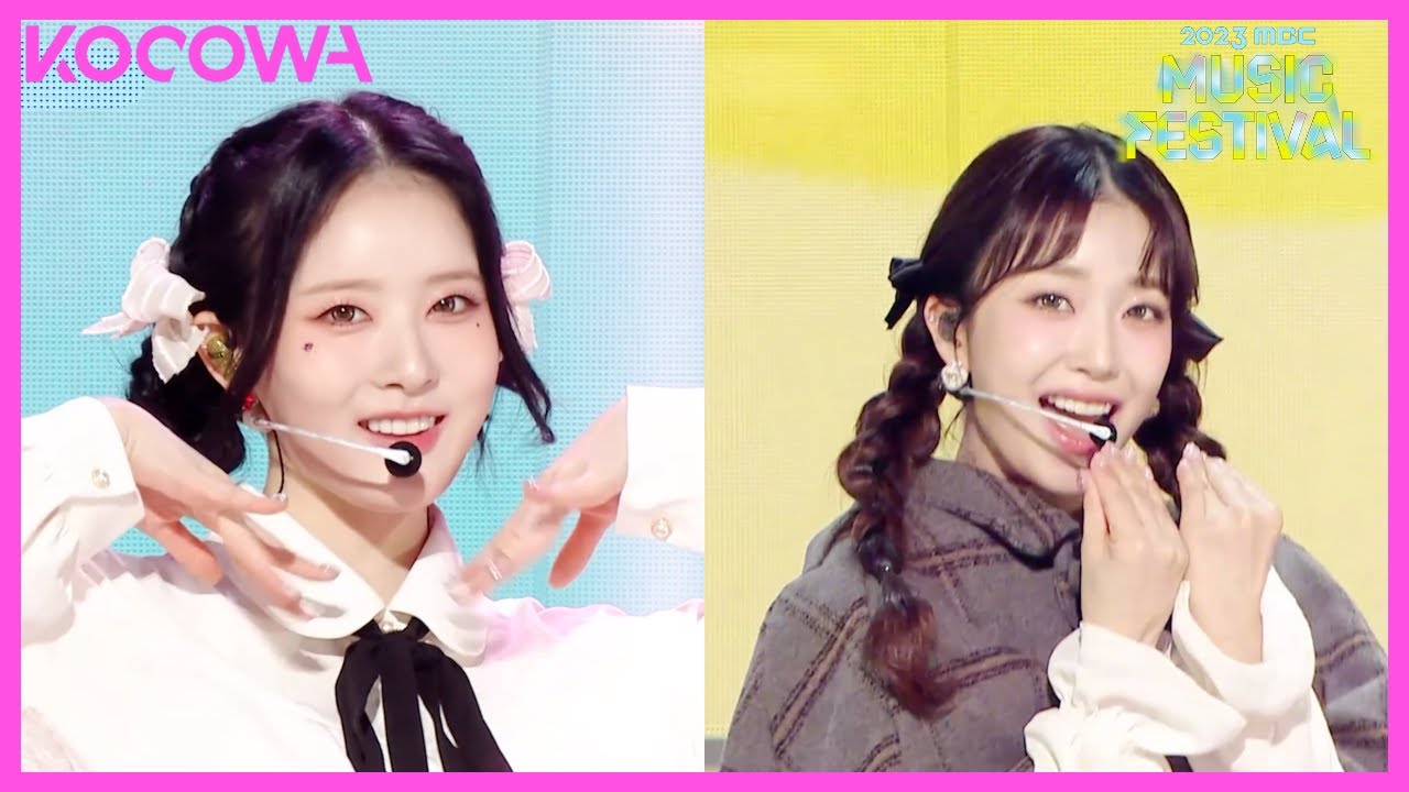 STAYC - My Dream Patissiere | 2023 MBC Music Festival | KOCOWA+