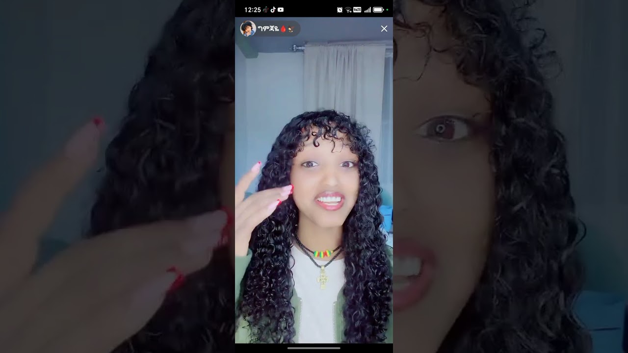 17 ፌብሩዋሪ 2026