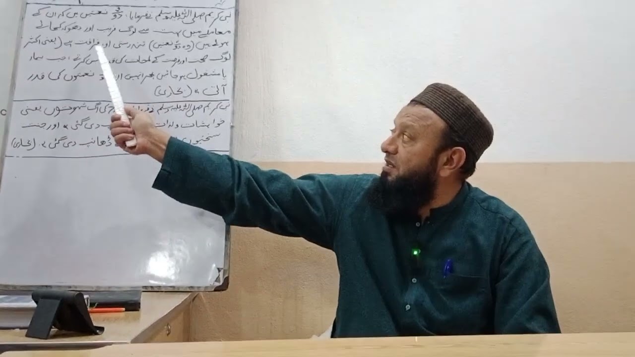 صحت اور وقت دو بڑی نعمتیں ہیں۔Time and health are two great blessings.