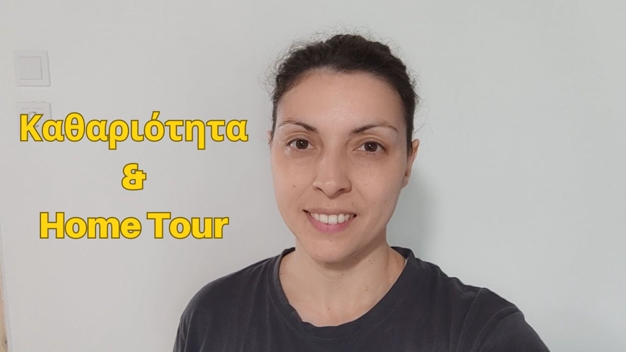 Clean with me | Home tour | Galateia Taxidi