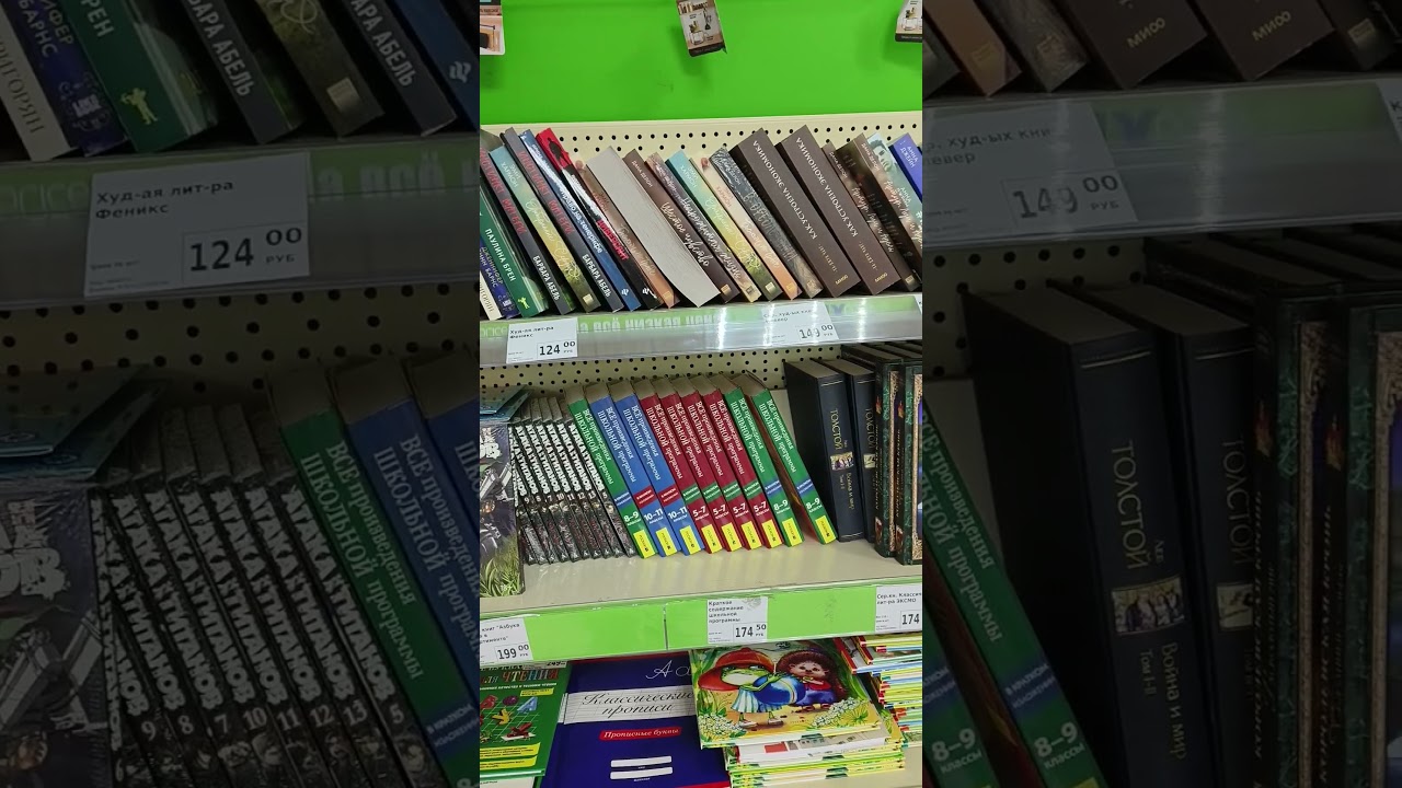 что нового в фиксе🤔 