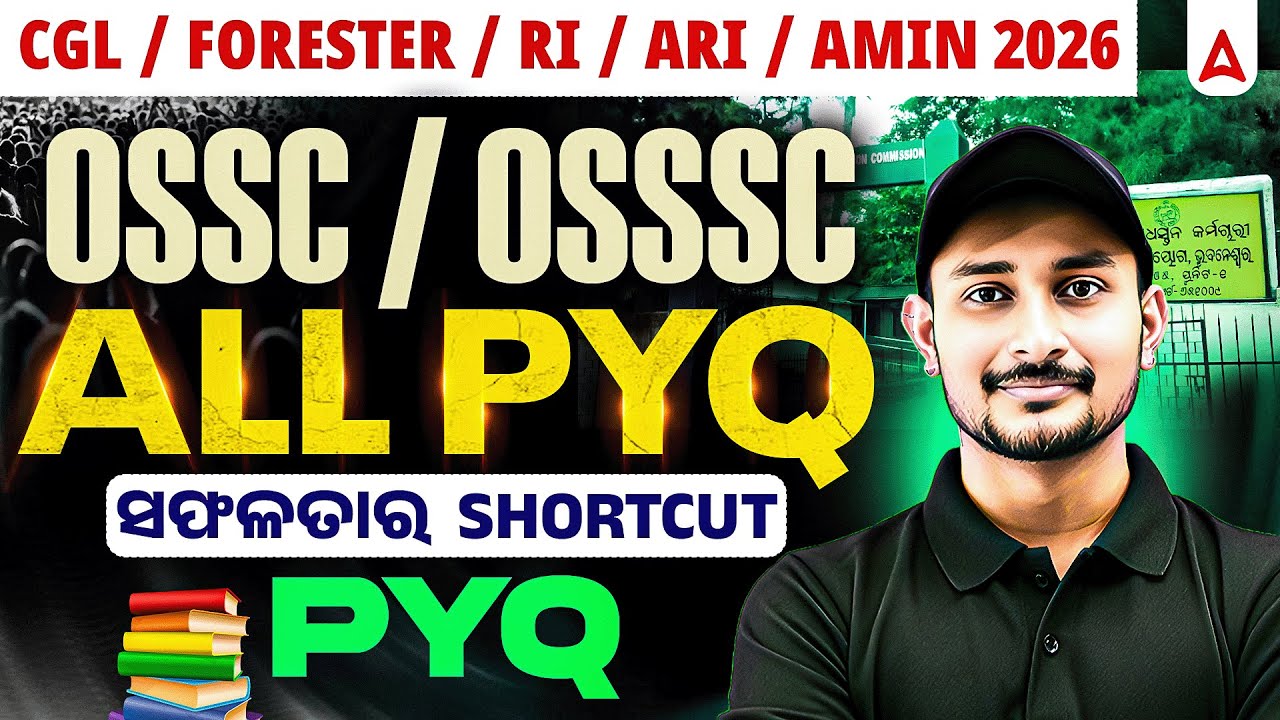 OSSC CGL, OSSSC RI ARI Amin, Forester 2026 | Maths Previous Year Questions by Sujit Sir
