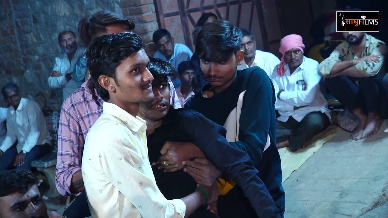 ભૈરવા ની મોજ - #Bhervosayla - Kanearadham Ramamandal - Sayla