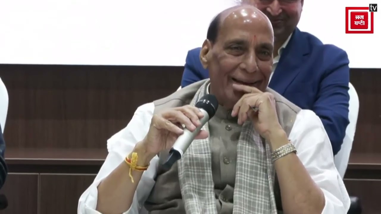 ਭਾਰਤੀ ਹਵਾਈ ਫੌਜ ਦੀ ਵਧੇਗੀ ਤਾਕਤ, ਰੱਖਿਆ ਮੰਤਰੀ ਰਾਜਨਾਥ ਸਿੰਘ ਨੇ ਬੈਂਗਲੁਰੂ 'ਚ ਜੈੱਟ ਇੰਜਣ ਪ੍ਰੋਜੈਕਟਾਂ ਦਾ ਲਿਆ