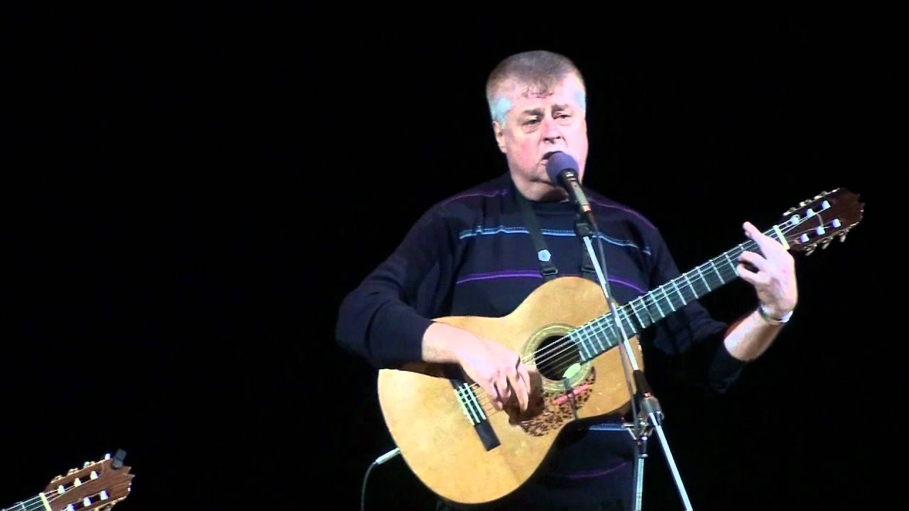 Леонид Сергеев - Догорает сигарета.