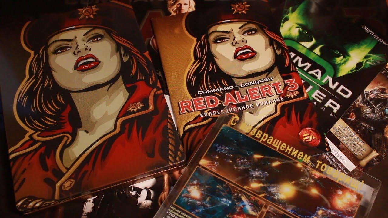 C&C Red Alert 3 Коллекционное Издание