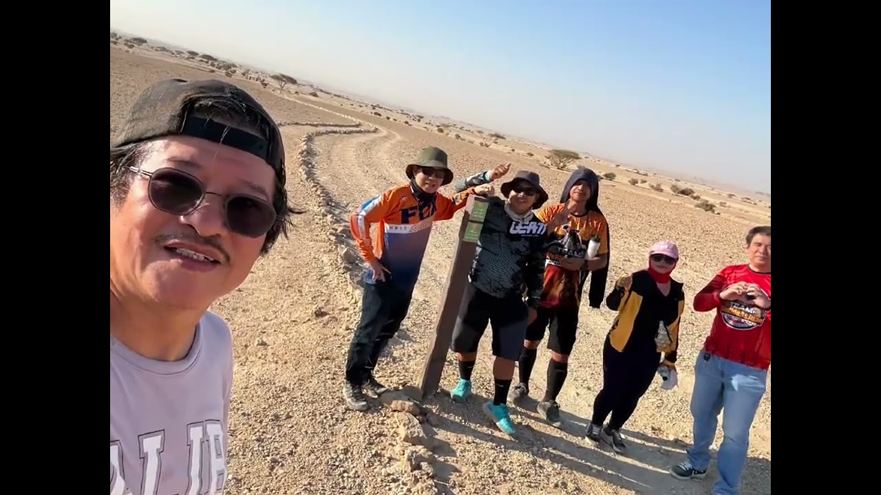 Al Manjour Trail