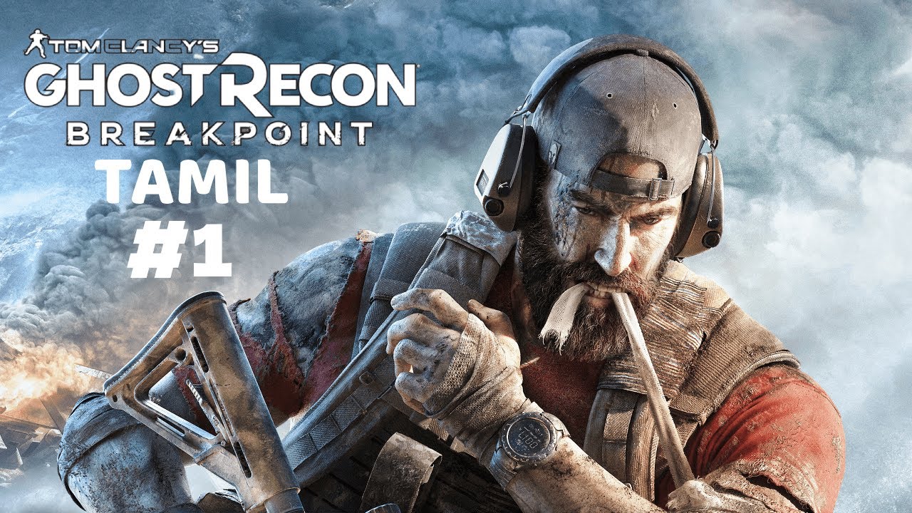 GHOST RECON BREAKPOINT TAMIL GAMEPLAY PS4 - PART 1