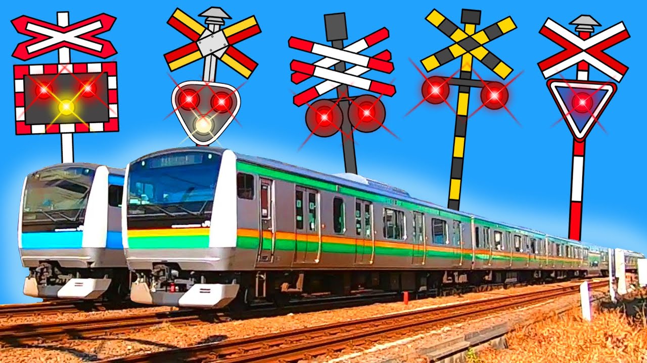 【電車】踏切 アニメ【鉄道 ふみきり】Train & Railroad crossing 東海道線 京浜東北線
