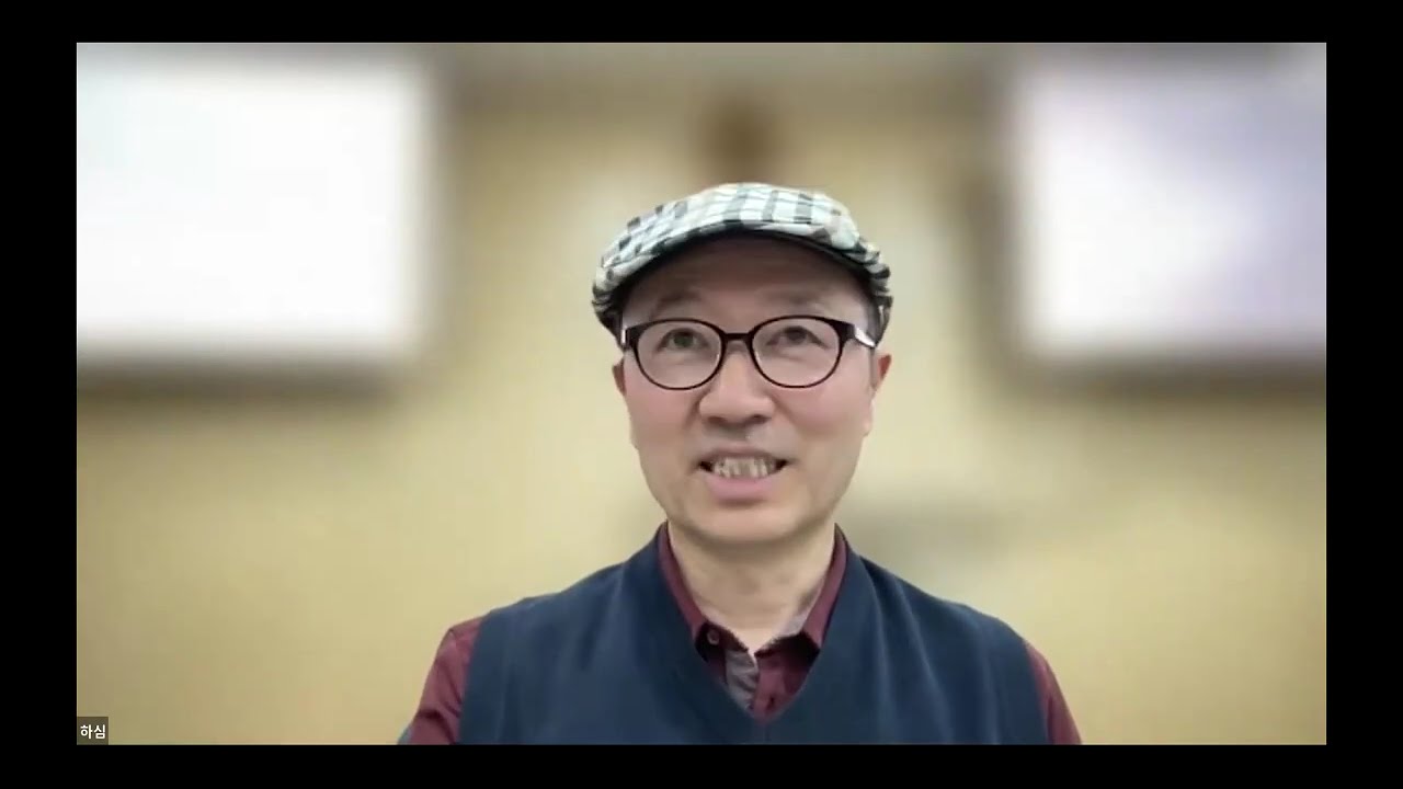 2026.02.28_토요하심열린예배 [영생하도록 솟아나는 샘물]