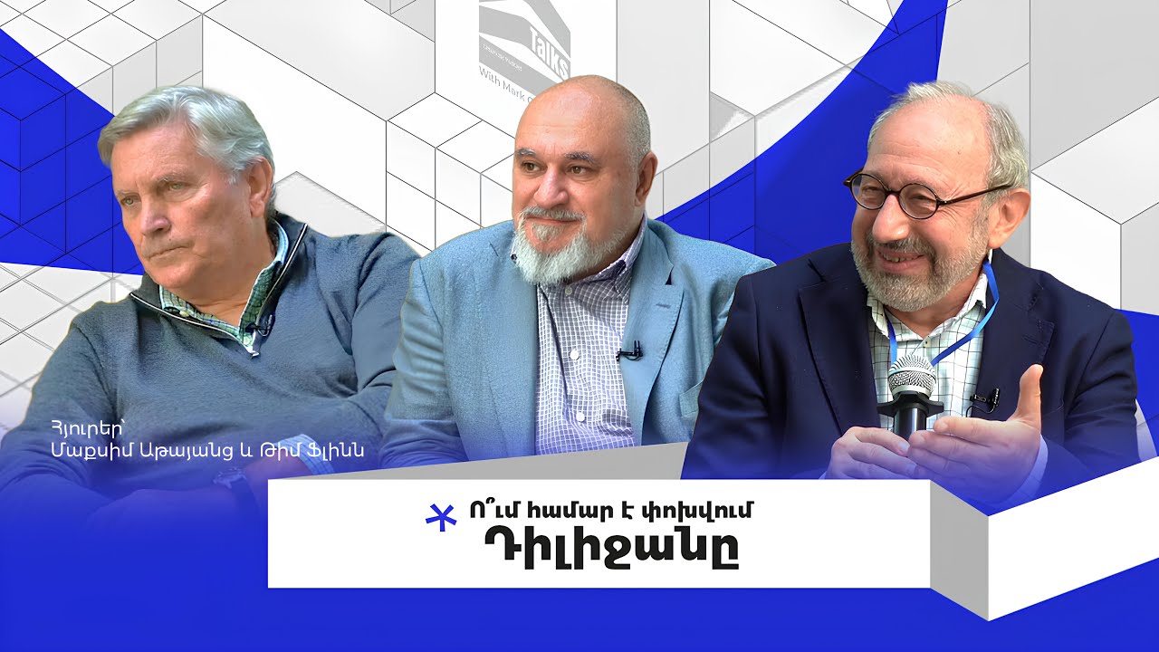 Dilijan at a Crossroads Tourism, Community, and Growth | City Talks Special