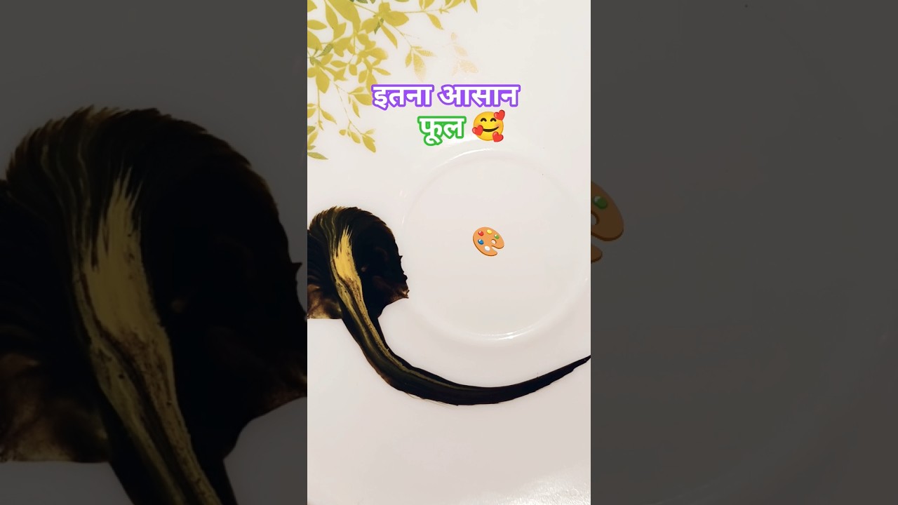 ‪@treanding‬