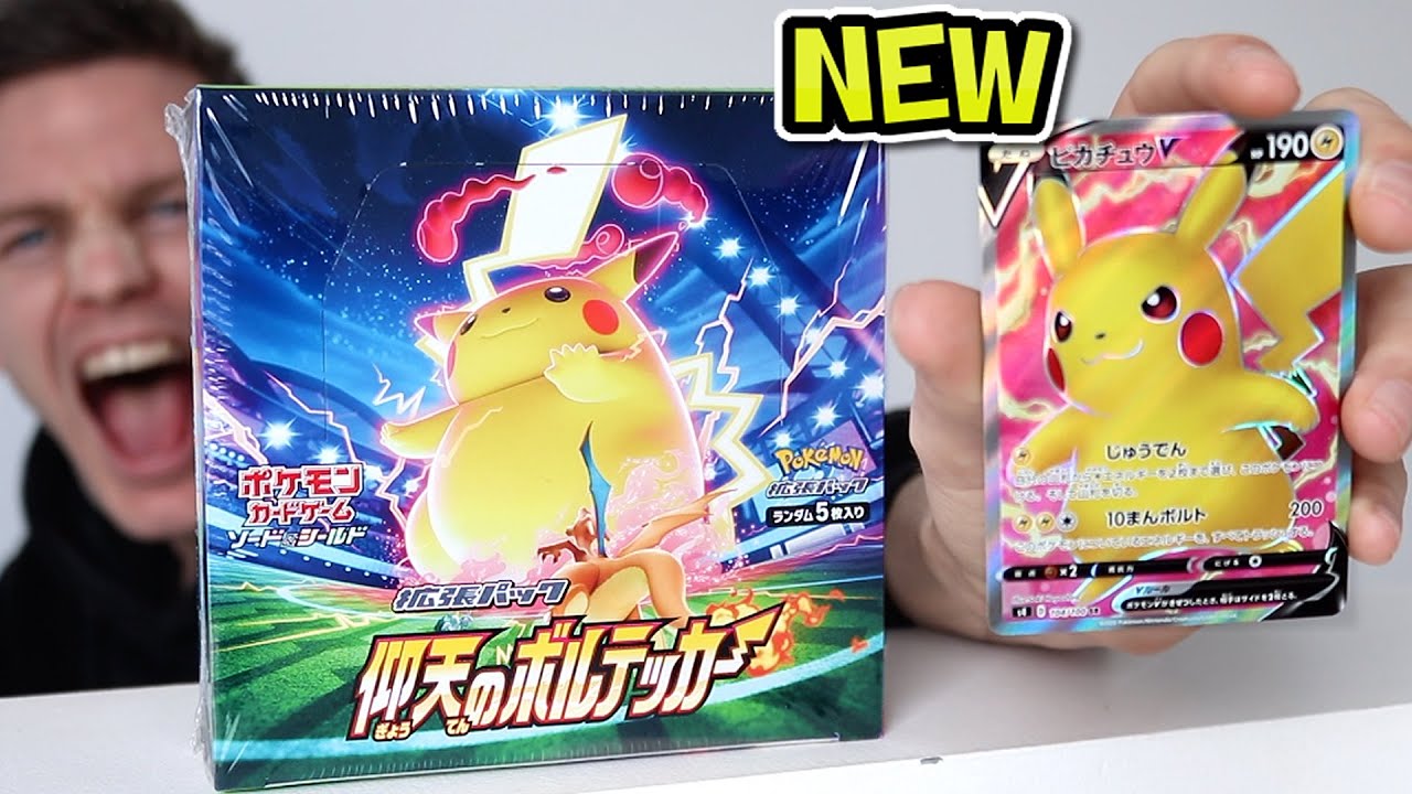 *NEW* BEST Pokémon Volt Tackle Booster Box Opening EVER!!!!!!