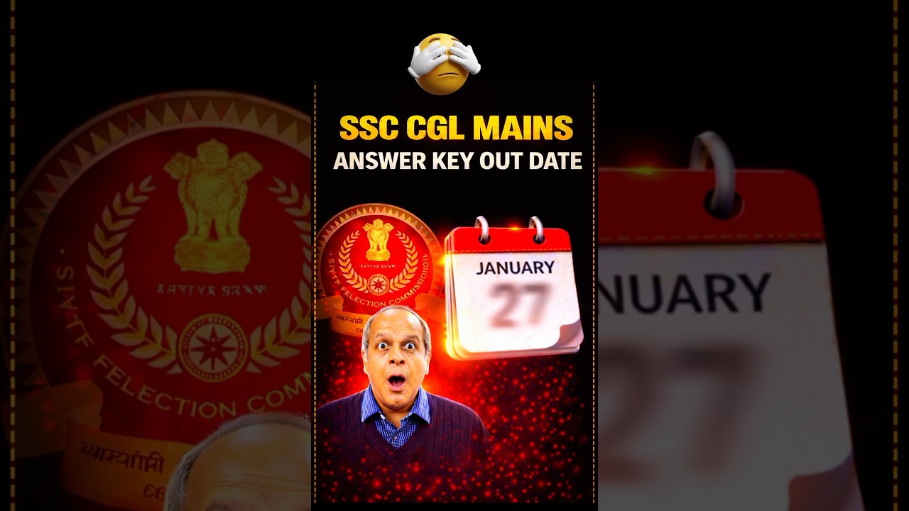 SSC CGL Mains Answer Key Kab Aayega? 🔥