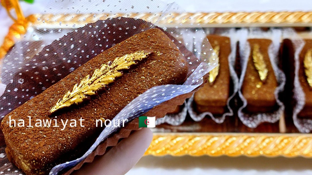 حلويات نور/ #حلويات_العيد _2023 صابلي بشكل رائع للعيد بمكونات بسيطة حلوى راقية راح اديرو بيها حالة