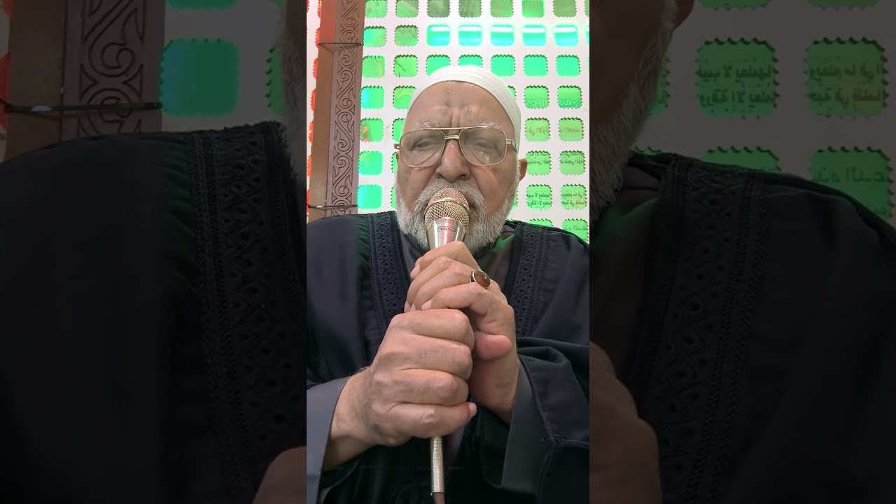 ٢٦ فبراير ٢٠٢٦
