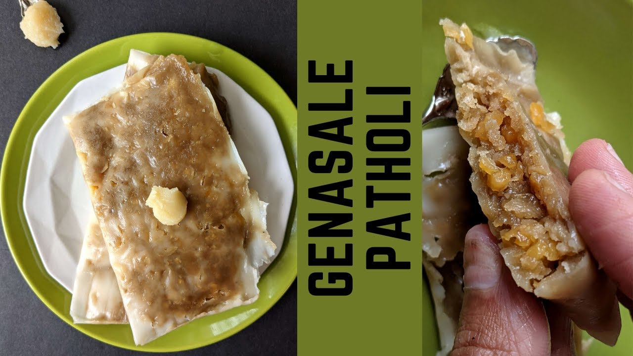 Unique vegan sweet rice dumpling, Havyaka genasale | Patholi