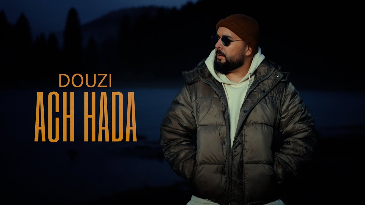 DOUZI -- Ach Hada  /  دوزي --  اش هدا (Official Music Video)