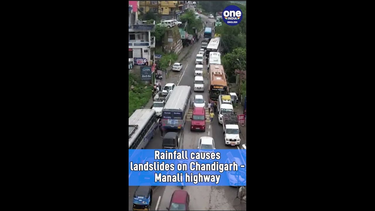 Himachal Pradesh: Rainfall in Mandi district leads to landslide; causes traffic jam | Oneindia News