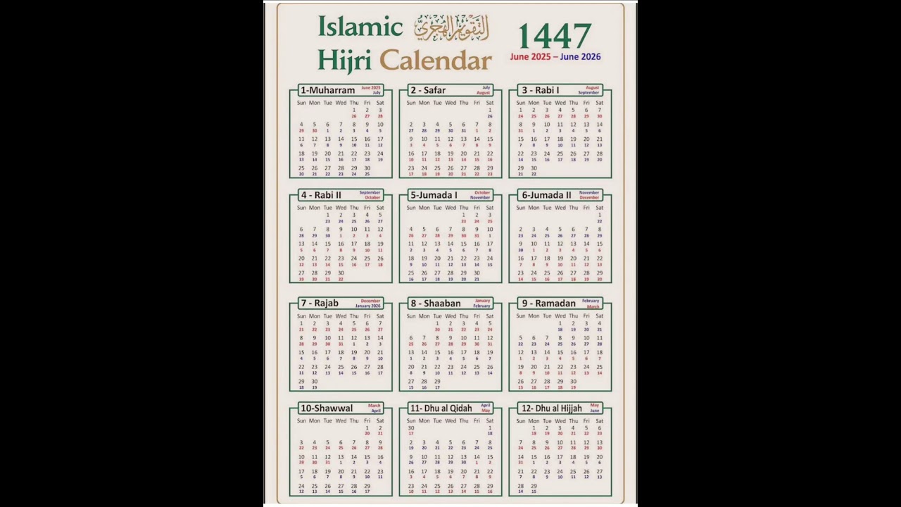 🕌 Islamic Hijri Calendar 1447 ✅ 26 June 2025 to 15 June 2026