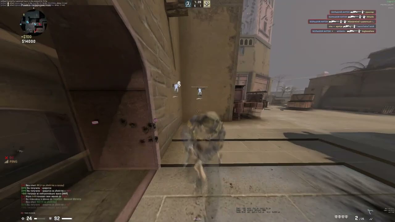 hvh highlights ft. skeet.cc/gamesense.pub