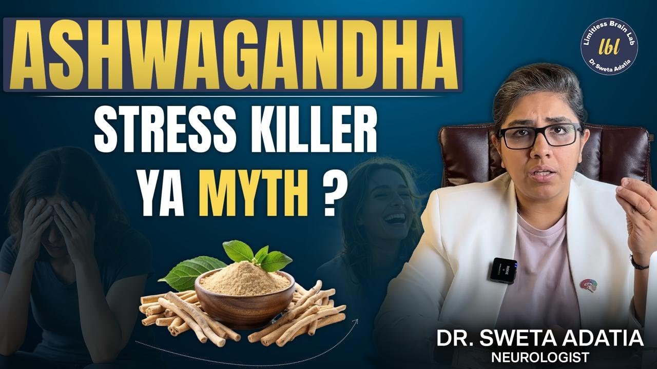 The Unique Benefits Of Ashwagandha | अश्वगंधा का सेवन कब और कैसे करें? | Dr. Sweta Adatia