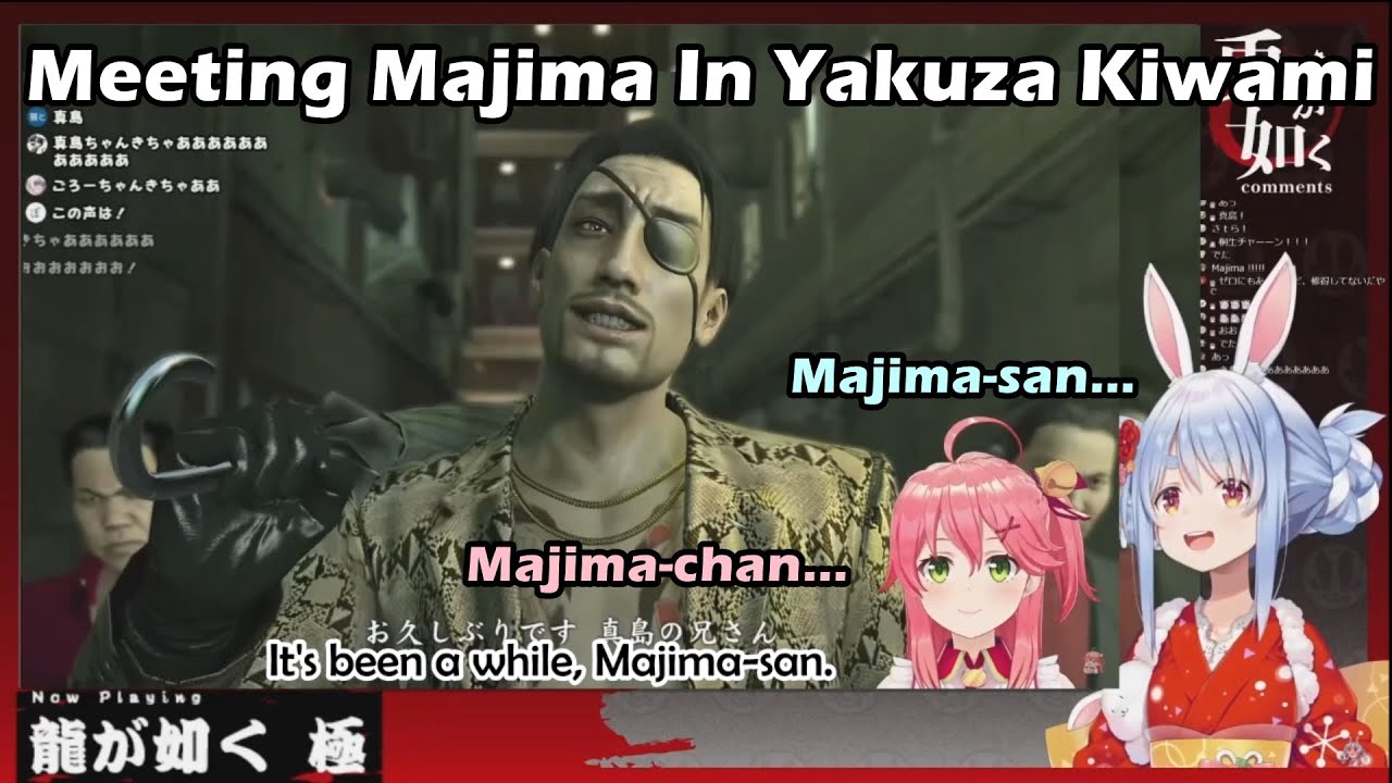 [SPOILER WARN] Pekora and Miko's Reaction When Meeting Majima In Yakuza Kiwami【Hololive English Sub】