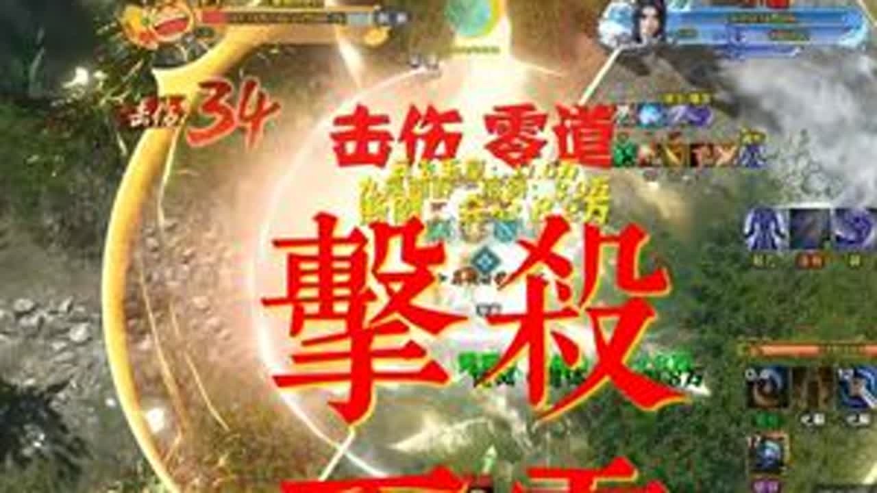 藏剑皇帝击杀万灵合集 #万灵山庄 #万灵pvp教学 #万灵打藏剑 不装了，这么菜的我竟然通过藏剑这个职业能击杀万灵快来加入藏剑山庄吧！！！