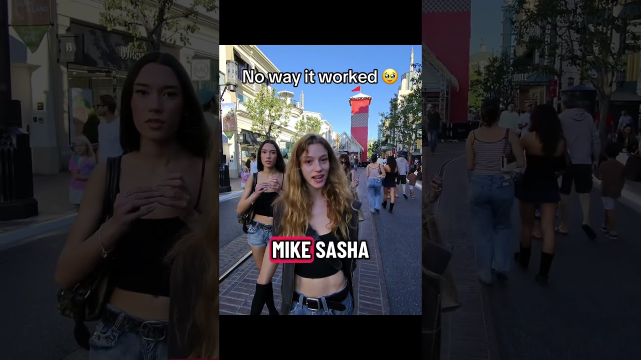 Это из жалости?