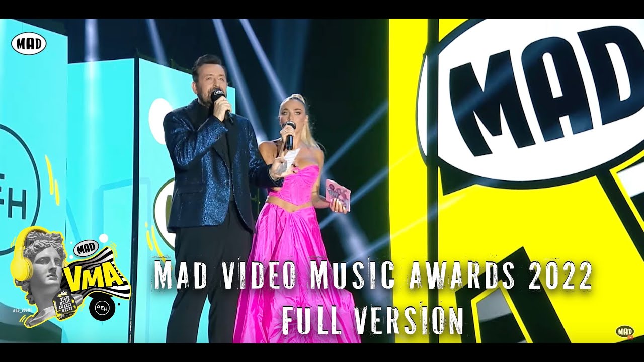 Mad Video Music Awards 2022 &alpha;&pi;ό &tau;&eta; &Delta;&Epsilon;&Eta; | Full Version