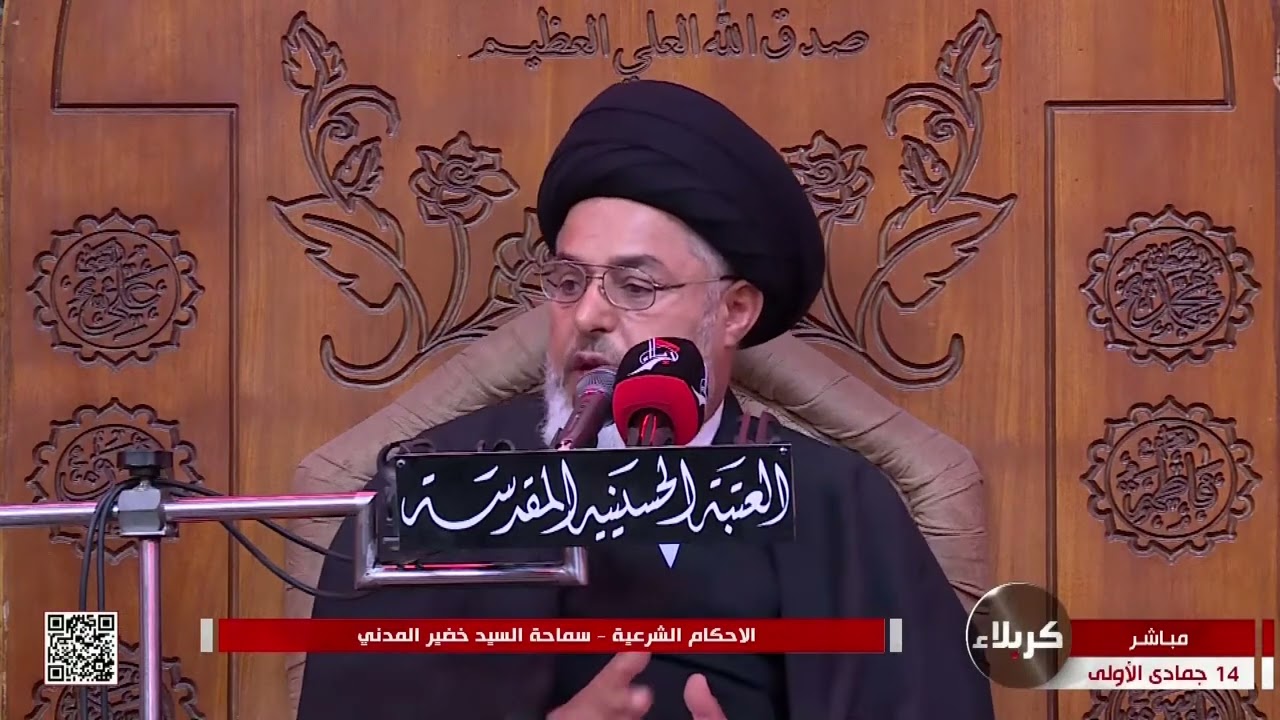 ماهي نواقض الوضوء وحكم خروج الدم | السيد خضير المدني