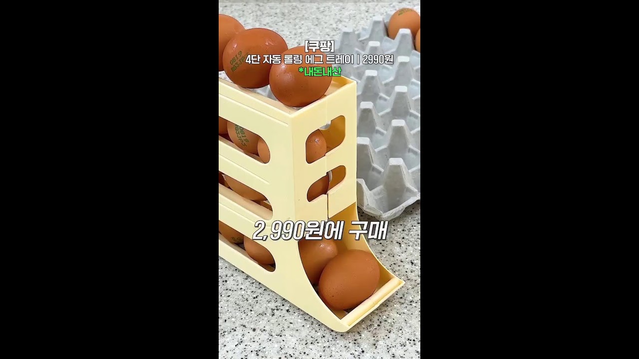 품절대란 난리난 신박한 살림•생활꿀템 몰아보기