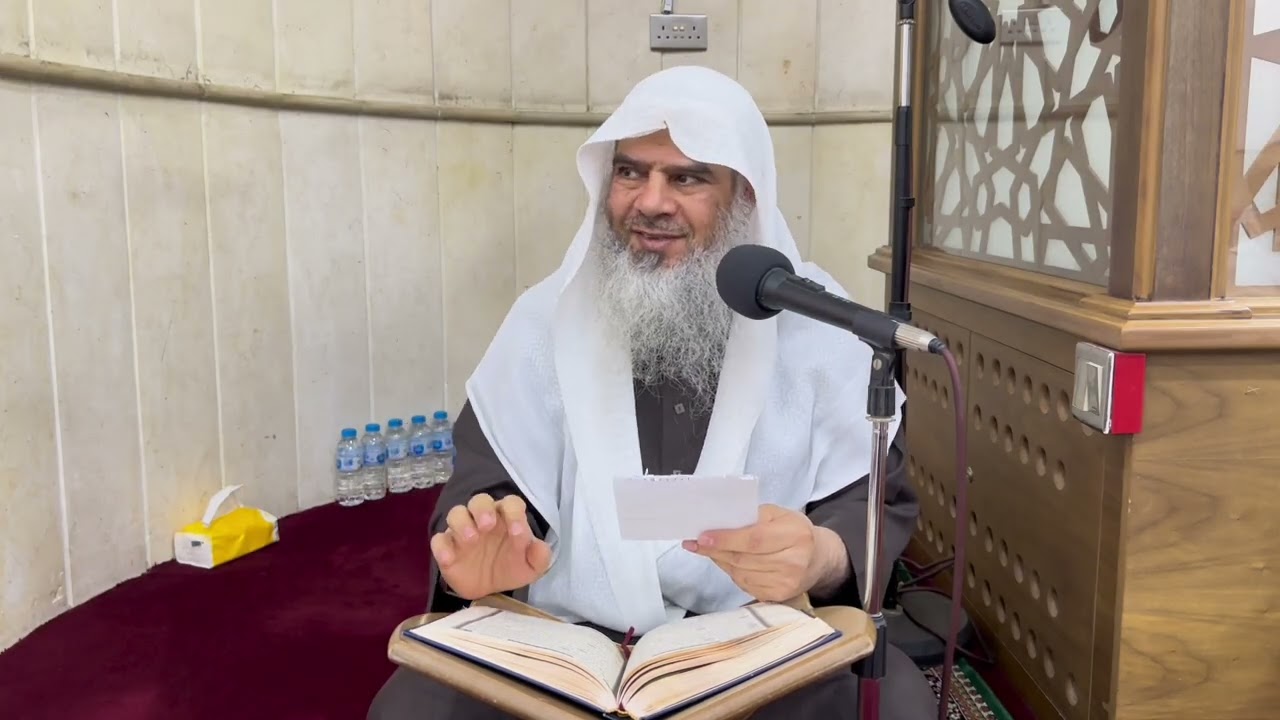 الشيخ هشام الدليمي( حفظه الله تعالى ) تفسير سورة الأنفال الاية (50 - 54)