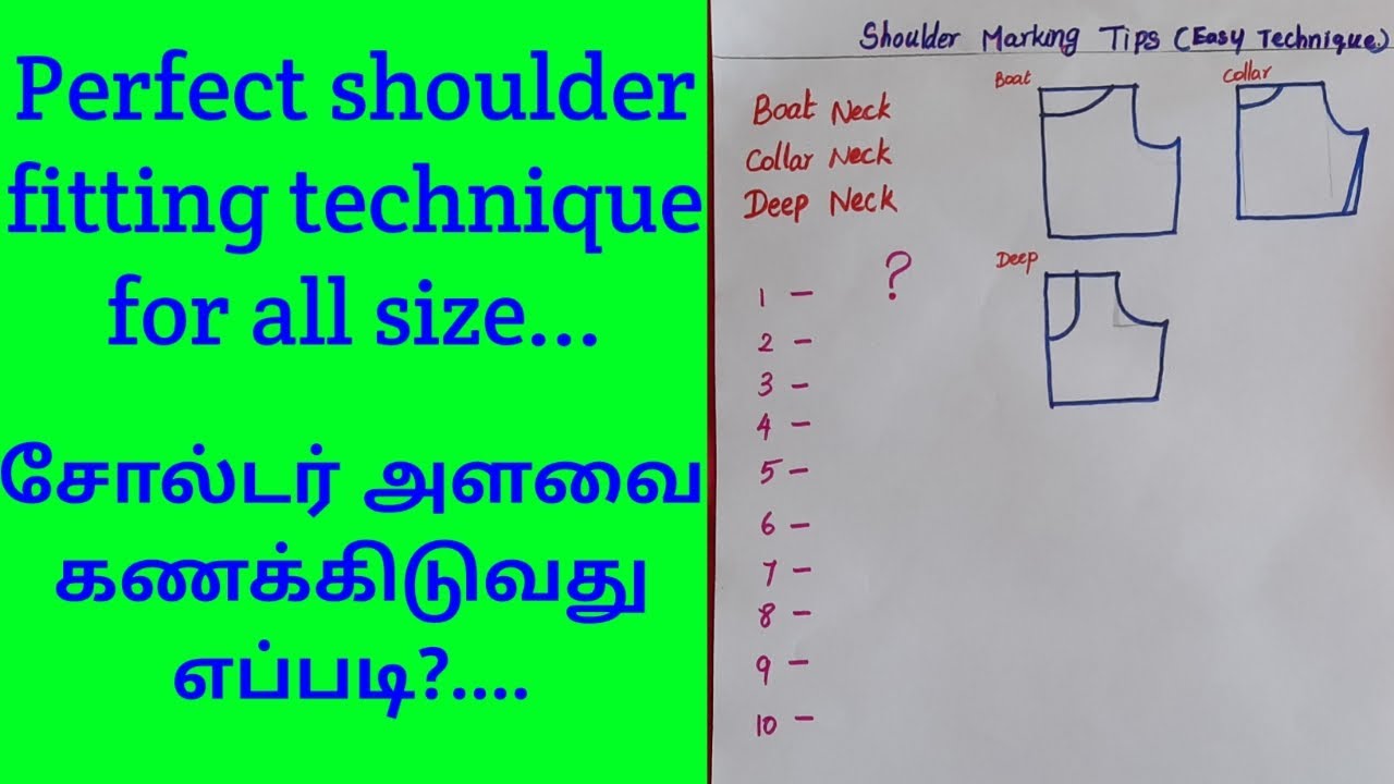 Perfect shoulder fitting calculation for all size in Tamil