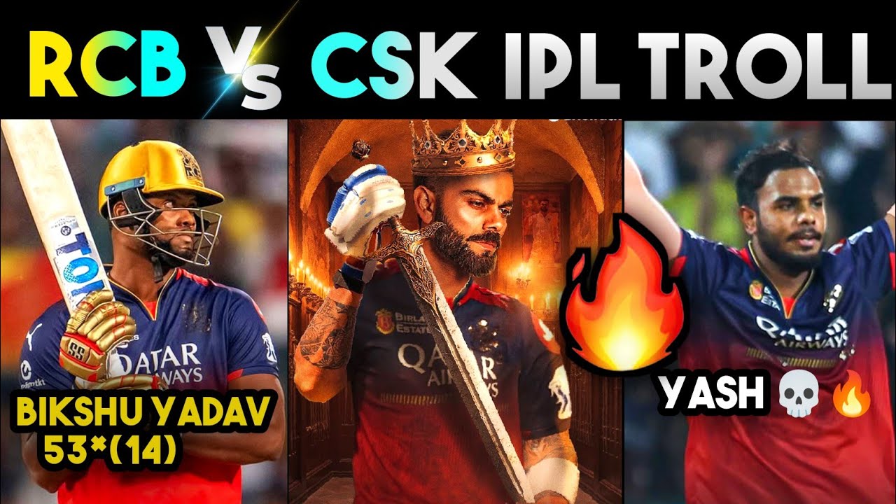 RCB VS CSK IPL MATCH TROLL 🔥🥵 | KOHLI SHEPHERD YASH DAYAL DHONI | IPL HIGHLIGHTS | IPL TROLLS TELUGU