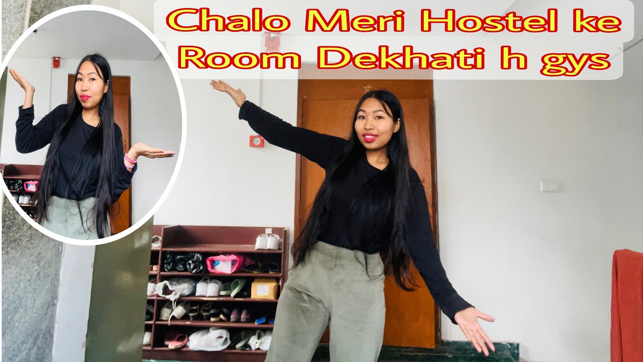 Chalo Aaj Me Apne Hostel ke Room Dekhati ho | @anitareang4241 