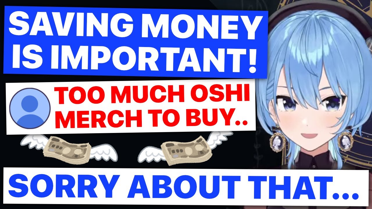 Chat Replies Hilariously When Suisei Reminds Them To Save Money (Suisei /Hololive) [Eng Subs]
