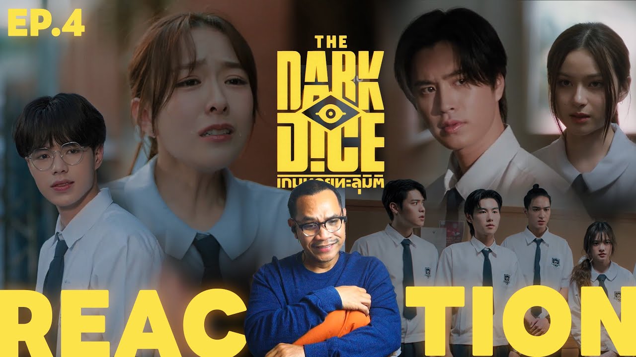 REACTION | EP.4 | The Dark Dice 🎲 เกมทอยทะลุมิติ  | STUDIO JOEY