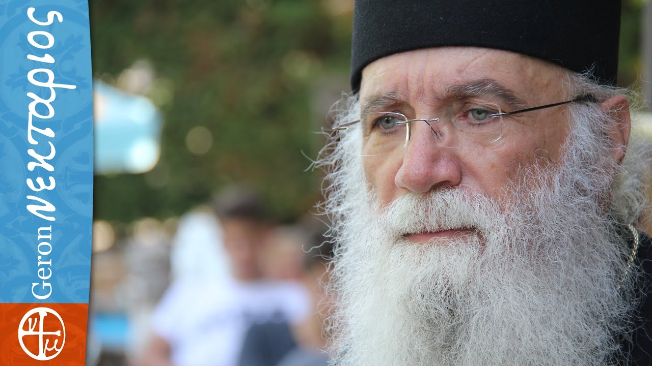Πως θα φέρω την οικογένειά μου κοντά στην Εκκλησία;