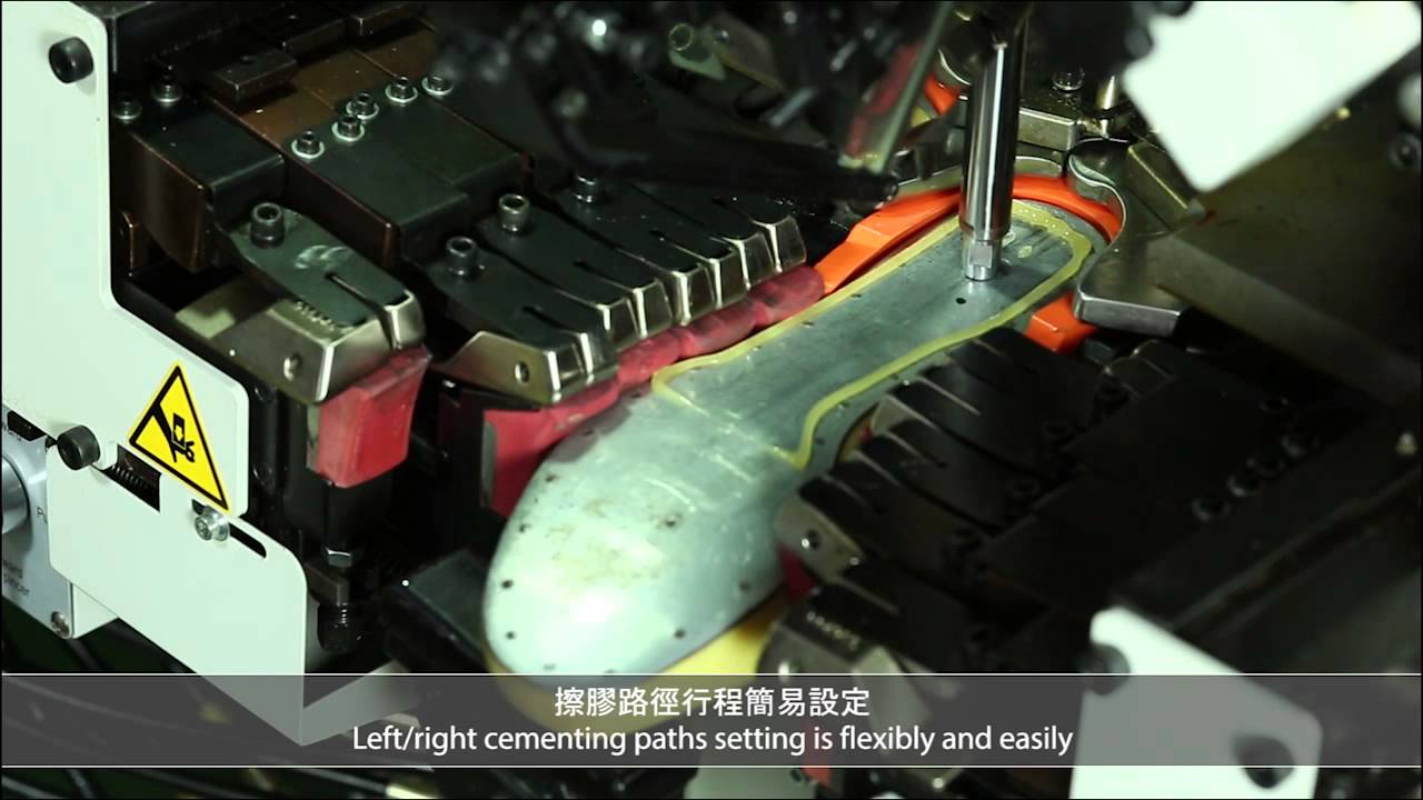 CF-640 Numerical Control Automatic Cement Side & Heel Seat Lasting Machine│全鋒鞋機Chenfeng