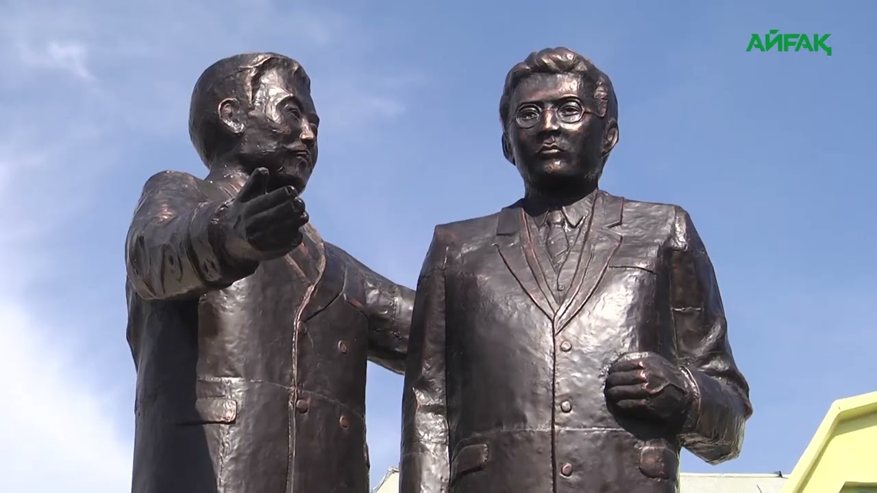 КИЕЛІ МЕКЕН: ТҮЛКІБАС