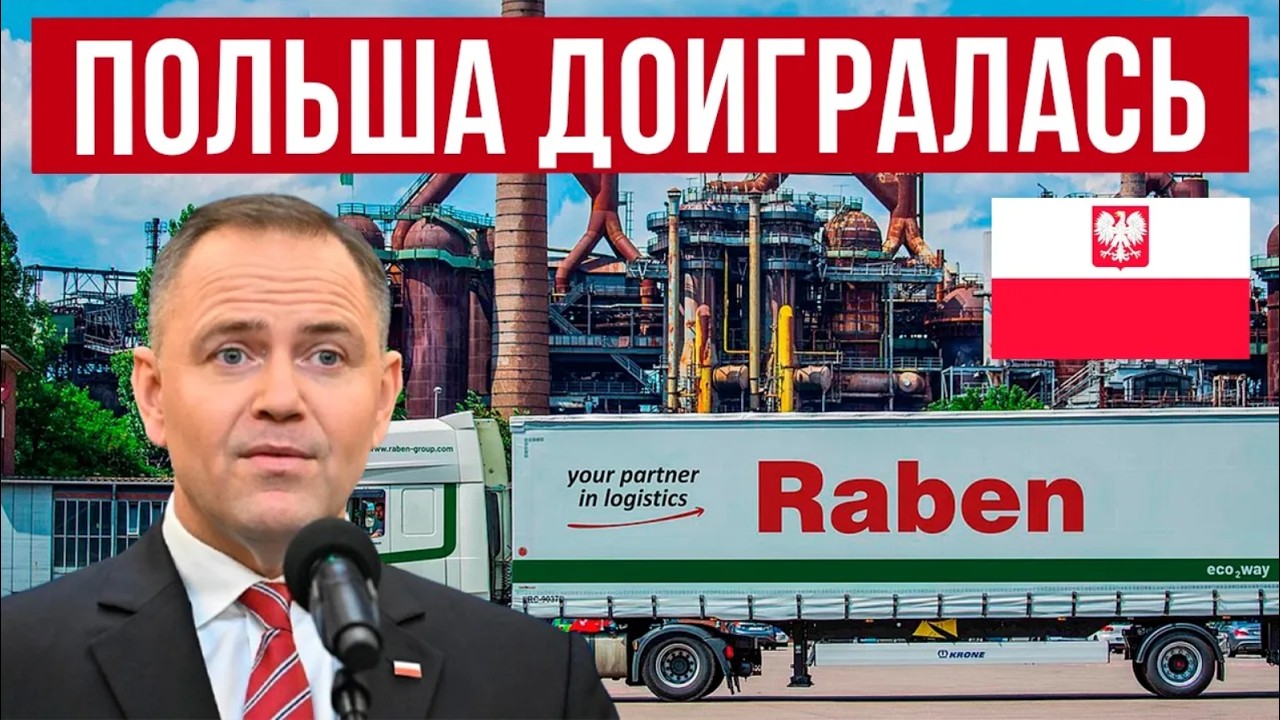 Польша доигралась! Начались сумасшедшие проблемы из-за выезда украинцев! Что дальше?