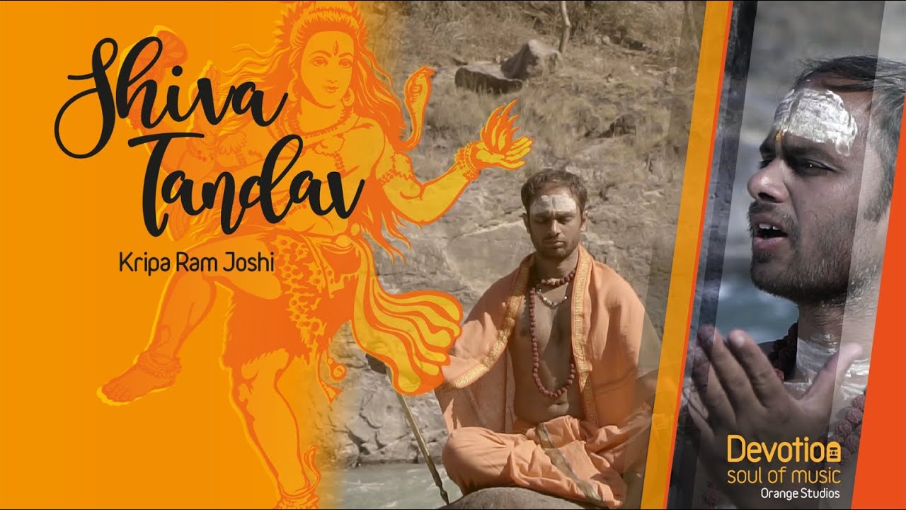 ॐ || Shiva Tandava Stotram || शिव ताण्डव || Devotion || Kripa Ram Joshi || Gaurav Raturi ॐ