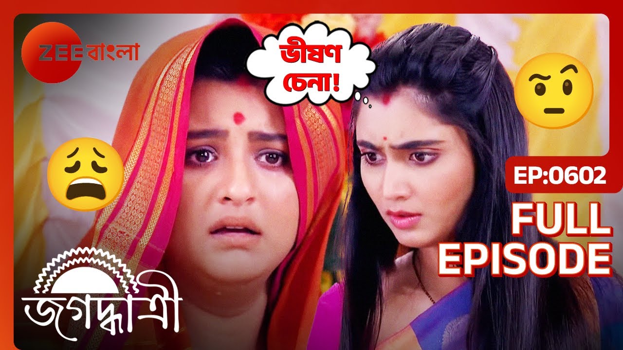 😱প্রমিলার নিশানা থেকে অল্পের জন্য বেঁচে গেলো Jas | Jagadhatri | Full Ep 602 | Zee Bangla