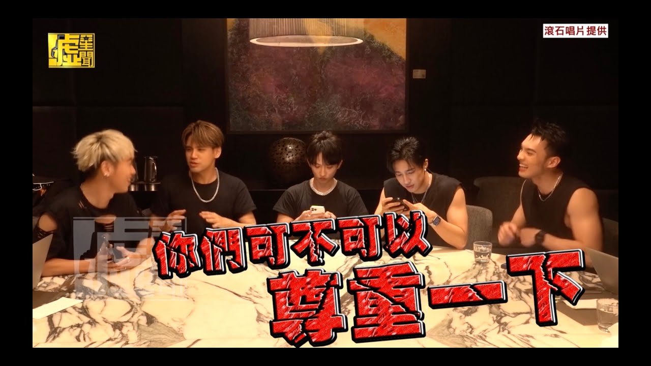 ㄎㄧㄤ噓來了／五堅情香港科技冷漠篇