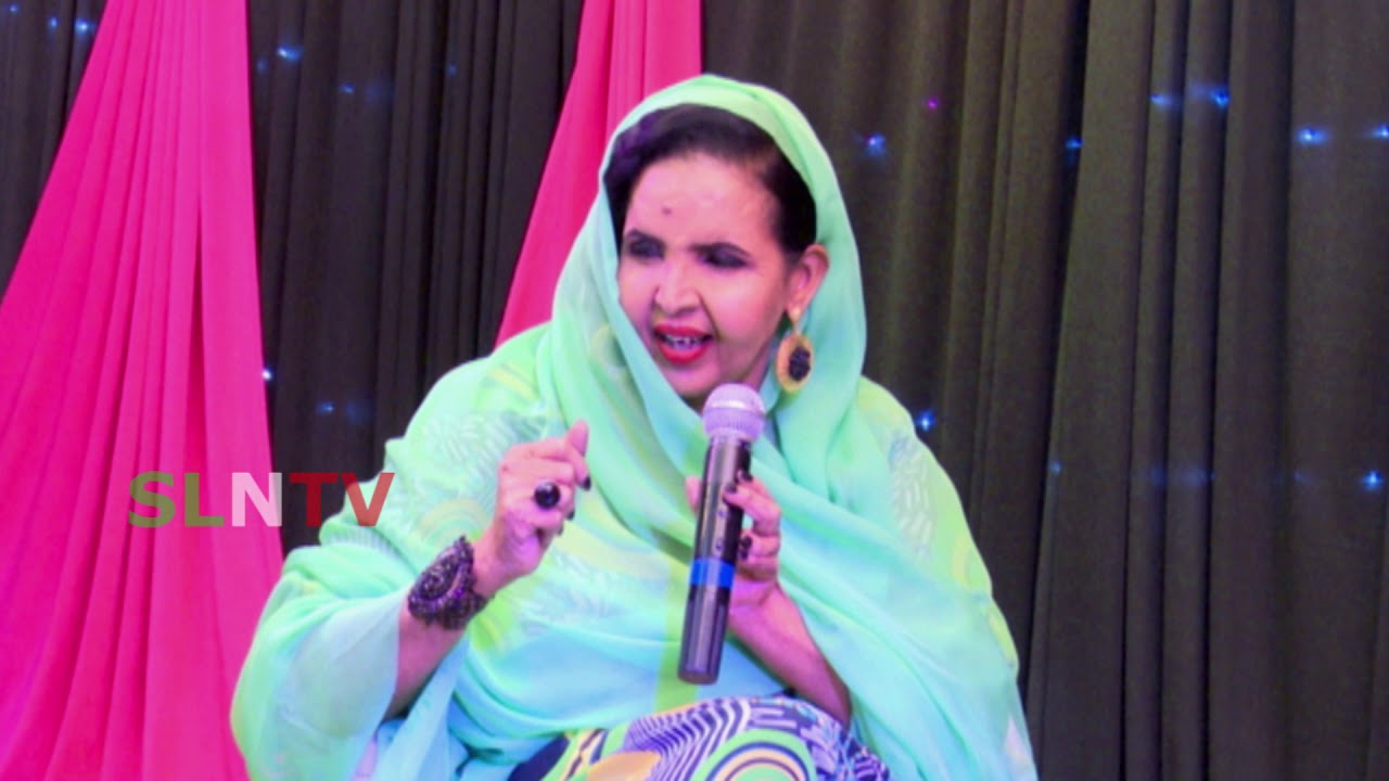 Aamina Faarax Wabar | Ciil | © SLNTV 2019
